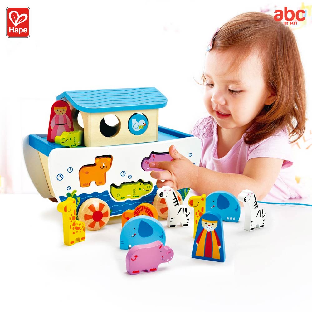 Hape - Pull A-Long Noah’s Ark        เรือลากจูงโนอาร์อาร์ก        12M+ รูปที่ 4