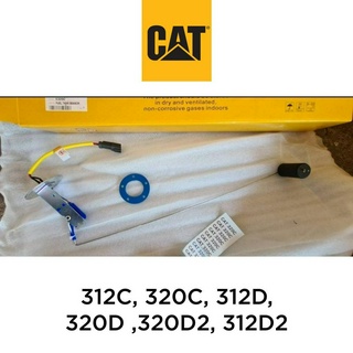 ลูกลอยดีเซล CAT 312C, 320C, 312D, 320D ,320D2, 312D2