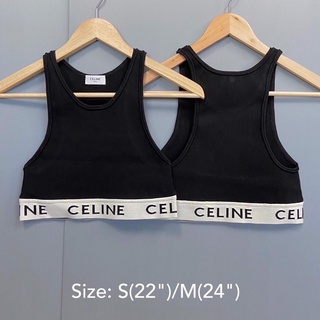 ถูกที่สุด ของแท้ 100% Celine Striped Sports Bra