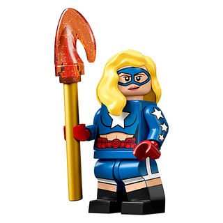 [ Stargirl ] LEGO DC Super Heroes Series 71026 Minifigure