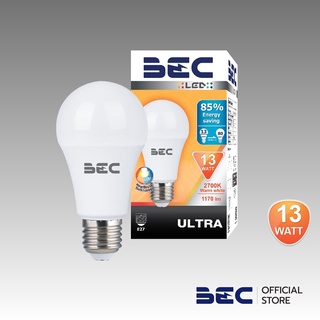 BEC ULTRA 13,15W หลอดไฟ LED ขั้ว E27 รับประกัน 1 ปี แสงวอร์มไวท์,คูลไวท์,เดย์ไลท์ (แพ็ค2หลอด)