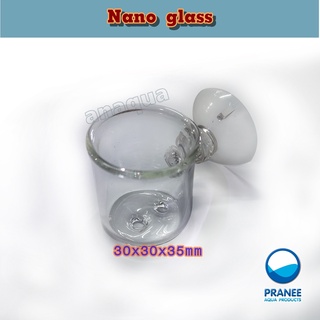 Nano glass pot ถ้วยแก้วสหรับใส่หนอนแดง อาหารสดหรือ ปลูกต้นไม้ขนาดเล็ก