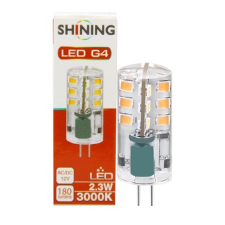 Toshiba Shining หลอดไฟ LED G4 แสงวอร์มไวท์ ไฟตกแต่ง ไฟตกแต่งแชงเกอเลีย ไฟใส่ในโคม โคมไฟตกแต่ง