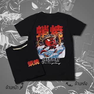 เสื้อยืดเสื้อยืด เสื้อยืดไซส์ใหญ่ M-6XL THE STREET  ลาย Octopus Japanese คอตตอนแท้100%(สินค้าพร้อมส่ง)