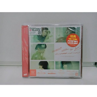 1 CD MUSIC ซีดีเพลงสากล Little Glee Monster  ギュッと / CLOSE TO YOU (D10K116)