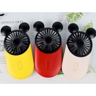 พัดลมมือถือ mini fan พัดลมเล็ก มินิ ชาร์จ usb พกพาสะดวก