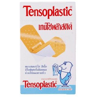 [ 1 กล่องบรรจุ 100 ชิ้น ] Tensoplastic เทนโซพล๊าสติค พลาสเตอร์ใส สีเนื้อ มีใยพิเศษไม่ติดแผล ช่วยให้แผลหายเร็ว