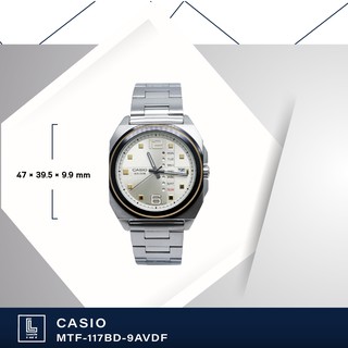 นาฬิกาข้อมือ casio รุ่น mMTF-117BD-9AVDF