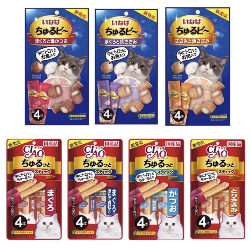 Inaba Ciao ขนมแมว แท่ง•สอดไส้นิ่ม ชิ้น•สอดไส้นิ่ม+แมวชอบ+พร้อมส่ง•exp.2026