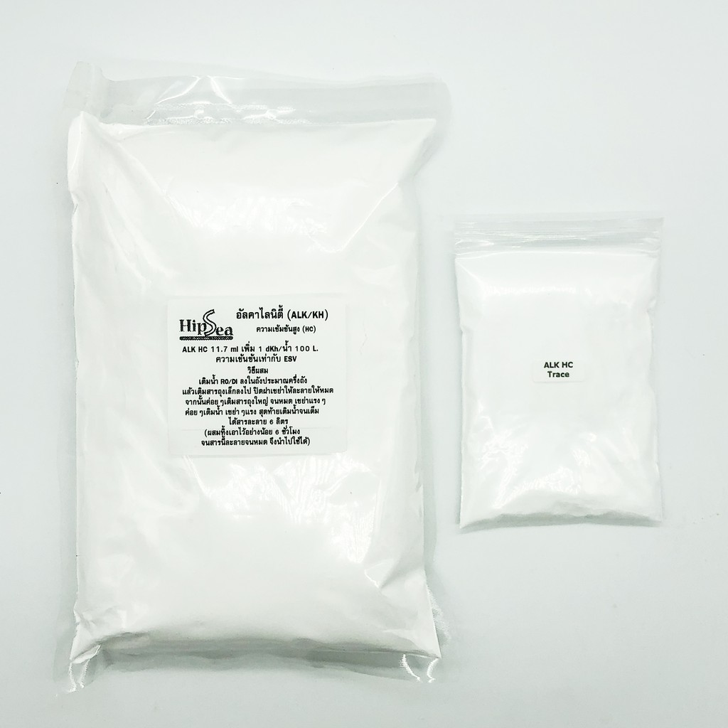 hipSea สารเพิ่ม kh alkalinity ความเข้มข้นสูง ผสมธาตุรอง สำหรับตู้ทะเล (Alk hc)