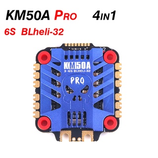 Skystars บอร์ดควบคุมความเร็ว KM50A Pro 3-6S 4In1 ESC 32bit ESC รองรับ BLHELI_32 DSHOT1200 สําหรับโดรนบังคับ FPV