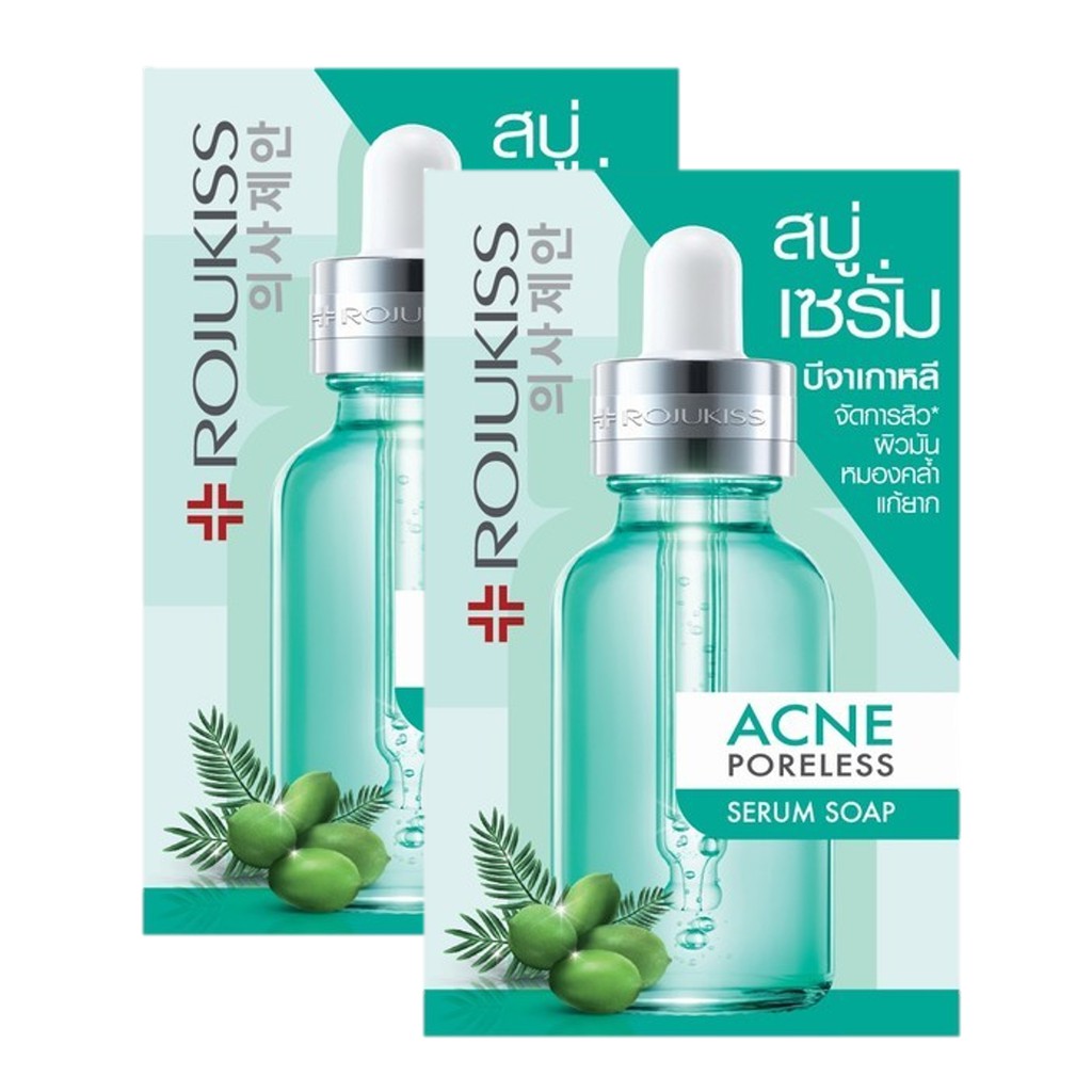 Rojukiss Acne Poreless Serum Soap โรจูคิส สบู่ แอคเน่ พอร์เลส เซรั่ม 70g. (2แพค)