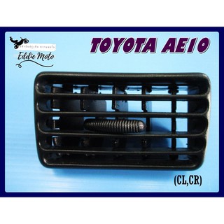 TOYOTA  AE10 AIR VENT for CENTER "BLACK"  // ช่องปรับลมแอร์ รถยนตจ์โตโยต้า ช่องกลาง สีดำ สินค้าคุณภาพดี