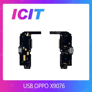 OPPO U707 อะไหล่สายแพรตูดชาร์จ แพรก้นชาร์จ Charging Connector Port Flex Cable（ได้1ชิ้นค่ะ) ICIT 2020