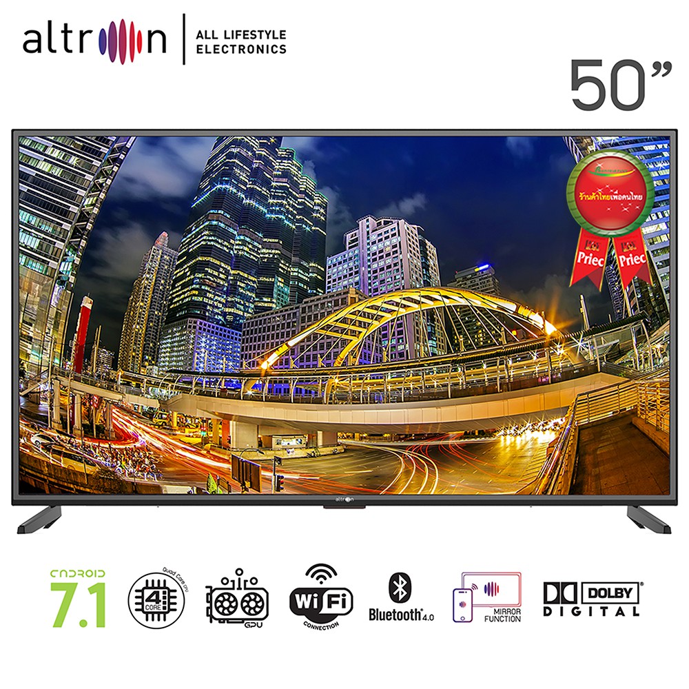 altron สมาร์ททีวี 4K UHD 50 นิ้ว รับประกัน 3 ปีเต็ม LTV-5003 Smart TV