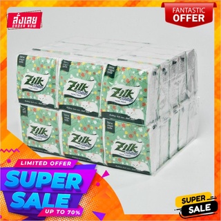 ซิลค์ ป๊อปอัพ กระดาษเช็ดปาก ขนาด 50 แผ่น แพ็ค 30 ห่อZilk Pop Up Napkin 50 Sheets x 30 pcs