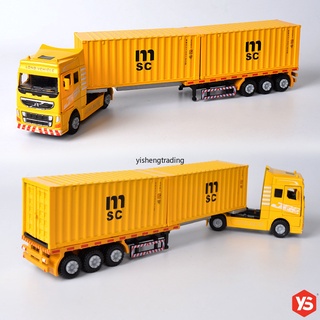 กล่องคอนเทนเนอร์โลหะ MSC Maersk Kline สเกล 1:60 สําหรับรถยนต์