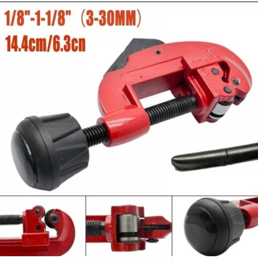 คีมตัดท่อ คัตเตอร์ตัดท่อ กรรไกร ขนาด 3-30mm คีม ตัดท่อ Pipe Cutter เลื่อยท่อpvc สแตนเลสอลูมิเนียมตัดท่อทองแดง