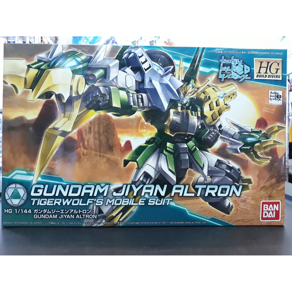 HG BD 011 1/144 Gundam Jiyan Altron