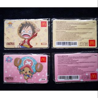 Mcdonalds One Piece Card Set x 2