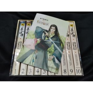 ทนายสาวถึงคราวสู้ (box + เล่มพิเศษ)
