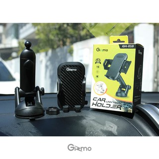 ที่ยึดโทรศัพท์สำหรับรถยนต์ Gizmo Car Holder Universal รุ่น GH-010