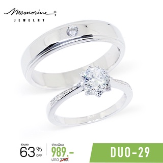 Memorine Jewelry แหวนคู่รักเงินแท้ 925 ฝังเพชรสวิส (CZ) : DUO-29