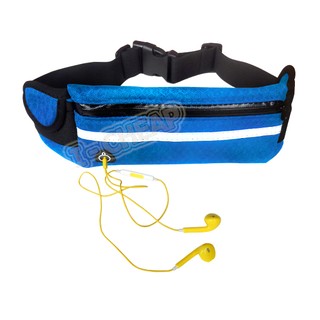 Sport Running Belt กระเป๋ากีฬาแบบคาดเอวอเนกประสงค์ (สีน้ำเงิน)