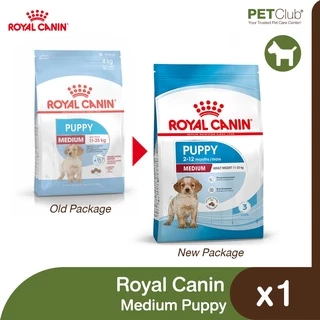 [Petclub] Royal Canin Medium Puppy - ลูกสุนัข พันธุ์กลาง อายุ 2 - 12 เดือน [4kg.]