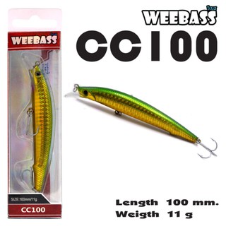 เหยื่อตกปลา เหยื่อปลอม เหยื่อปลั๊ก WEEBASS LURE (เหยื่อปลั๊ก) - รุ่น CC100 FLOATING 100mm/11g