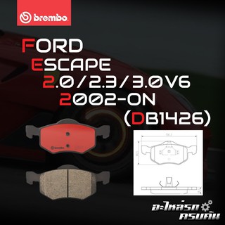 ผ้าเบรกหน้า BREMBO สำหรับ FORD ESCAPE 2.0 2.3 3.0 V6 02- (P24 056B/C)