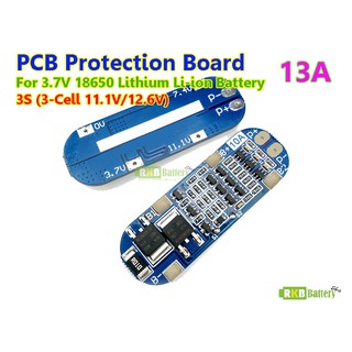 [พร้อมส่ง] 3S 11.1v/12.6v BMS 18650 8A-13A for 3.7v lithium li-ion Battery Protection Board วงจรป้องกันแบตเตอรี่