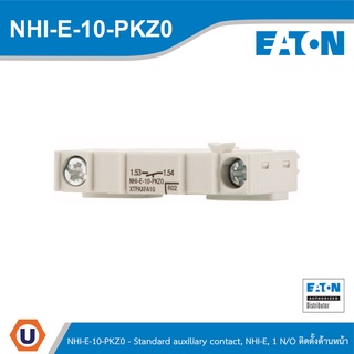 EATON NHI-E-10-PKZ0 - Accessories Standard auxiliary contact, NHI-E, 1 N/O ติดตั้งด้านหน้า for PKZM01,PKZM0,PKZM4