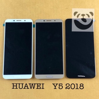 🔥 LCD  HUAWEI  จอ+ทัช Y5 2018 y5prime Y52018 แถมไขควงกับกาว