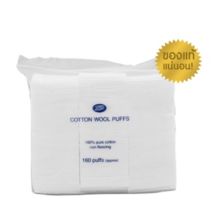 สำลีเช็ดเครื่องสำอาง Boots Cotton บู๊ทส์ คอทเทิน วูล พัฟส์ สำลีแผ่นรีดขอบ 100 % pure cotton (100 และ 160 แผ่น)