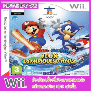 แผ่นเกมส์ wii - MarioSonic at the Olympic Winter Games [USA]