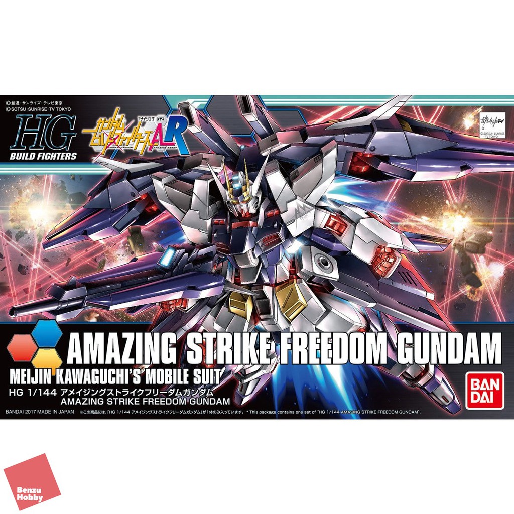 HGBF 1/144 AMAZING STRIKE FREEDOM GUNDAM HG