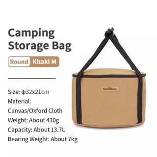 Naturehike กระเป๋าเก็บอุปกรณ์ กระเป๋าเอนกประสงค์ 13.7L ทรงกลม Round camping storage box