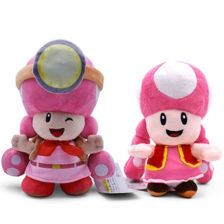 ตุ๊กตา Super Mario All Star Collection AC33 Toadette ขนาด 7.5 นิ้ว