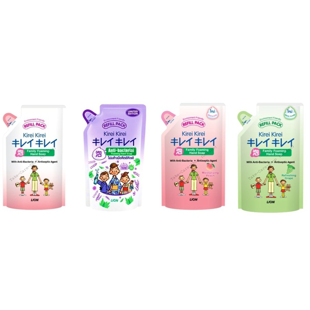 Kirei Kirei โฟมล้างมือ คิเรอิ คิเรอิ ถุงเติม 200 ml [ราคาส่ง]