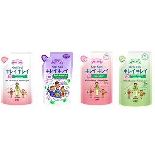 Kirei Kirei โฟมล้างมือ คิเรอิ คิเรอิ ถุงเติม 200 ml [ราคาส่ง]