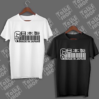 ผลิตในประเทศญี่ปุ่นเสื้อแข่งเสื้อยืดคุณภาพสูง (M-L-XL) xE3