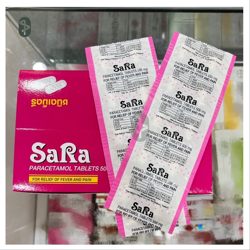 Sara Paracetamol Tablets 500 mg ซาร่า พาราเซตามอล กล่องละ 20 แผง 1 กล่อง  เม็ดรี