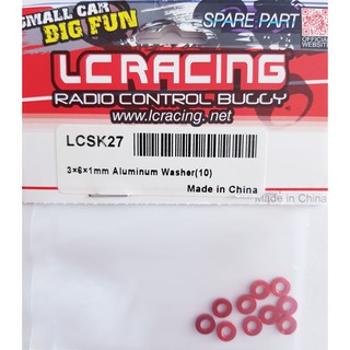 อะไหล่รถ LC ALUMINUM Washer ขนาด 3*6*1mm