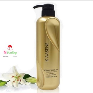 เคราตินแชมพูเคลือบแก้ว / K’AASENE  KERATIN  ARGAN OIL  SHAMPOO ปริมาณสุทธิ 618 มล.