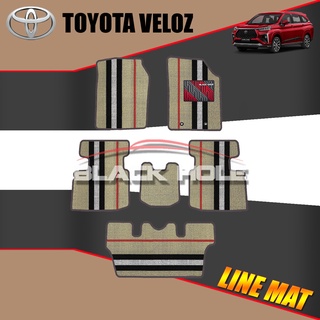 Toyota Veloz ปี 2022-ปีปัจจุบัน Blackhole Trap Line Mat Edge (Set ชุดภายในห้องโดยสารตอนที่ 1,2,3)