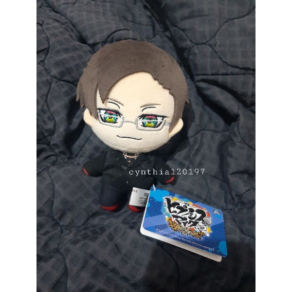 Hypnosis Mic Iruma Jyuto Nui Plush