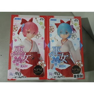 สินค้าขายคู่Re:Zero kara Hajimeru Isekai Seikatsu - Rem  Ram