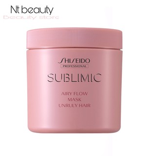 Shiseido Sublimic airy flow mask 680g ชิเชโด้ ซับลิมิก แอรี่โฟลว์ มาสก์ มาส์ค มาร์คผมชี้ฟู ผมชี้ฟู