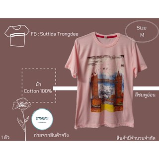 เสื้อยืดแขนสั้นเนื้อผ้าคอตตอน📌📌ไซส์M